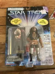 Star Trek Captain Kern Sealed Action Figure