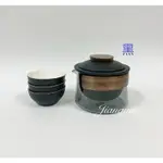 ［江南普洱茶莊］露營旅行文青茶具套裝便攜組A 現貨