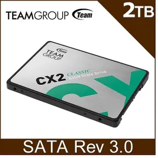 TEAM 十銓 CX2 2TB 固態硬碟 2.5吋 SATA III 2T SSD