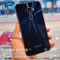 在飛比找蝦皮購物優惠-出清品 Asus Zenfone 3 ZE552KL 64G