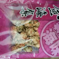 在飛比找蝦皮購物優惠-【菊島優先配】澎湖名產，金海集螃蟹酥