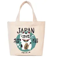 在飛比找蝦皮購物優惠-托特包 手提包 JAPAN 招財貓 日本正版 mc608