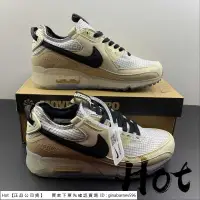 在飛比找蝦皮購物優惠-【Hot】 Nike Air Max Terrascape 