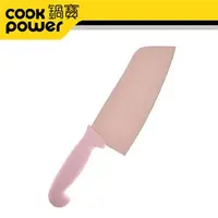 在飛比找7-ELEVEN線上購物中心優惠-【CookPower鍋寶】炫麗抗菌切刀(粉紅)WP-105Z