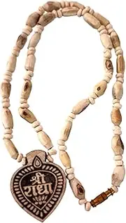 [DEV SAMAGRI] Original Tulsi mala Shri Radha Name Heart Shape Kanthi mala/Tulsi Beads for Neck, Men, Women, Boys and Girls