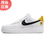 NIKE AIR FORCE 1 '07 LV8 2 男鞋 休閒 復古 小雛菊 黑勾 【運動世界】DM0118-100