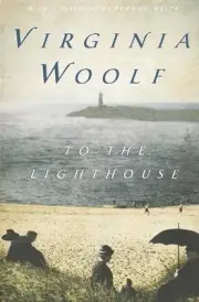 To the Lighthouse by Virginia Woolf (English) Paperback Book