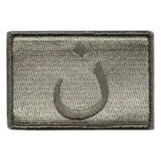 VELCRO® BRAND Fastener Morale HOOK PATCH Anti-isis Atacs 3x2"