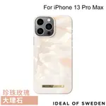 [福利品] 正版公司貨 IDEAL OF SWEDEN 北歐時尚瑞典流行手機殼 IPHONE 13 PRO MAX