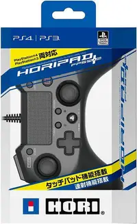 在飛比找Yahoo!奇摩拍賣優惠-(全新現貨有線連射手把)PS4 PS3 HORI FPS P