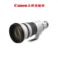 在飛比找蝦皮商城優惠-現貨 Canon RF 400mm f/2.8L IS US