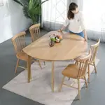 餐桌 折疊實木圓桌 小戶型伸縮餐桌北歐白橡木餐桌椅組合 圓形飯桌