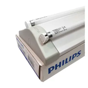 [特價]PHILIPS飛利浦 電子式 T5山形日光燈 14W*2 全電壓 830 黃光 TMS168