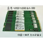 【美光 MICRON 2450 256G 512G 512GB 1TB GEN4】PCIE4 NVME SSD 2280