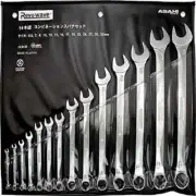 Asahi Tools ASH Leboweve Combination Spanner Set 14-Piece CLS140