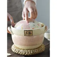 在飛比找ETMall東森購物網優惠-小森林日本進口萬古燒砂鍋煲湯燉鍋家用燃氣雙蓋沙鍋陶瓷土鍋粉色