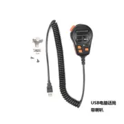 QX-18 USB Sampling Rate Recording Microphone with External Speaker For Computer