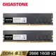 Gigastone DDR4 2666MHz 16GB 桌上型記憶體 2入組