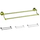 Clasico Double Towel Rail 600mm Chrome ,Matt Black , Brushed Gold ,Brushed Ni...