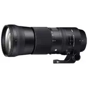 SIGMA AF 150-600mm 5-6.3 DG OS "C"
