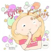 Tytt, joka unohti nimens HELVI by Tiina Walsh (Finnish) Paperback Book