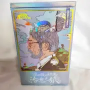New Sealed Hayao Miyazaki Studio Ghibli Mitaka Museum Trading Card Box
