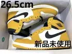 Men 8.5US Nike Air Jordan 1 Retro High Og Yellow Ochre