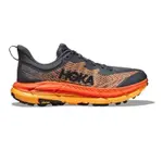 HOKA ONE ONE MAFATE SPEED 4 灰橙色跑鞋