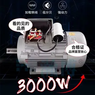 【可開發票】HB中藥材粉碎機流水式打粉機商用超細研磨機小型家用多功能磨粉機天創百貨