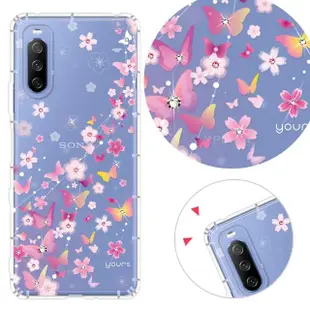 【YOURS】SONY 全系列 彩鑽防摔手機殼-夢蝶(Xperia1V/PRO-I/Xperia5III/Xperia1III/10III/10IV/5IV)