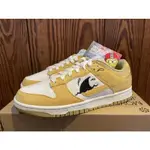 耐吉 特價 NIKE DUNK LOW SUN CLUB RETRO SE NN 沙灘黃色鯊魚 DV1681-100