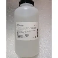 在飛比找蝦皮購物優惠-ARWIN 雅聞 BIOCHEM 倍優 玻尿酸液 500ml