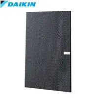 在飛比找HOTAI購優惠-【DAIKIN】大金原廠MCK70VSCT-W專用光觸媒脫臭