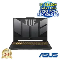 在飛比找myfone網路門市優惠-【記憶體升級特仕版】ASUS TUF Gaming F15 