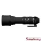 EGE 一番購】easyCover【Sigma 150-600mm Sport】鏡頭保護套 砲衣【公司貨】