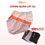 COMBO 冷彈內衣套裝 4-WAY STRETCH SEAM 4-WAY 彈力彈力底抗菌 NALI BY LOT GI