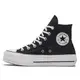 CONVERSE 休閒鞋 帆布鞋 厚底鞋 女鞋 CTAS LIFT HI 高筒 黑 560845C