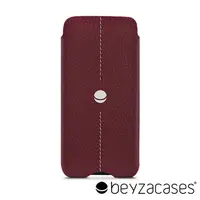 在飛比找PChome24h購物優惠-Beyzacases BZ04963 Lute iPhone