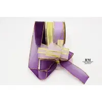在飛比找森森購物網優惠-特惠套組 紫金色系套組 緞帶套組 禮盒包裝 蝴蝶結 手工材料