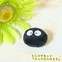 在飛比找PChome商店街優惠-日本宮崎駿 龍貓 小煤炭 造型磁鐵 《 Totoro 》★ 