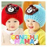 在飛比找遠傳friDay購物優惠-韓版-秋冬小熊造型兒童毛帽