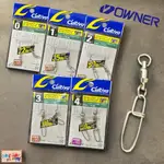 (中壢鴻海釣具)《OWNER》 P-08 雙培林轉環+別針