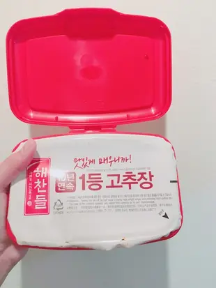 CJ 韓式辣椒醬1KG/韓式辣醬/韓國 CJ Hot Pepper Paste 1kg/1000g/韓式炸雞好夥伴