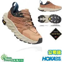 在飛比找蝦皮商城優惠-【Hoka One One】女版ANACAPA LOW GT