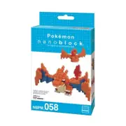 Nanoblock Pokemon - Mega Charizard Y
