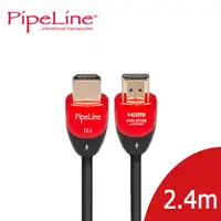 在飛比找PChome24h購物優惠-Pipeline HDMI 極細高品質傳輸線(2.4m) 支