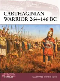 在飛比找三民網路書店優惠-Carthaginian Warrior 264-146 B
