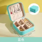 Plain Faux Leather Jewelry Box Blue - One Size