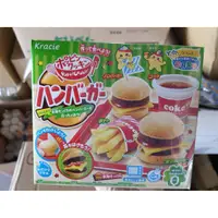 在飛比找蝦皮購物優惠-日本全家超熱賣 日本Kracie 知育菓子 創意達人DIY食