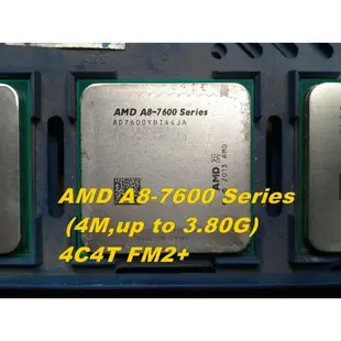 ※含稅附發票※AMD A10-7800 A10-6700 A10-5800K 860K GPU A6 7400 FM2